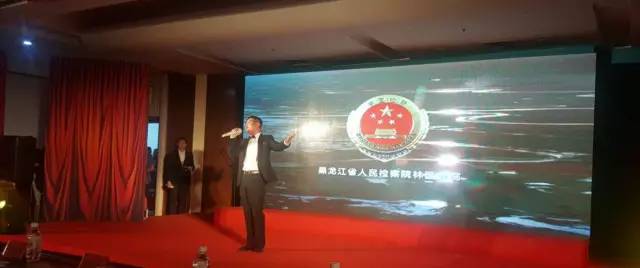 获奖啦！我院干警获全省检察机关
